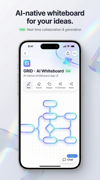 traceUI – screenshot 4