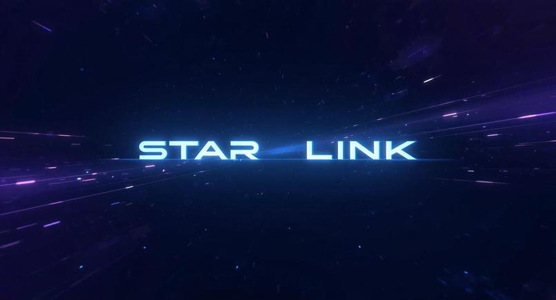 Star Link – screenshot 1
