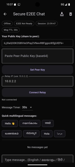 StealthChat X – screenshot 1