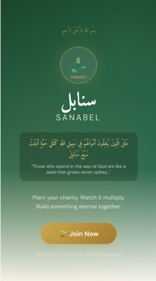Sanabel – screenshot 1