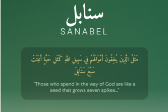 Sanabel