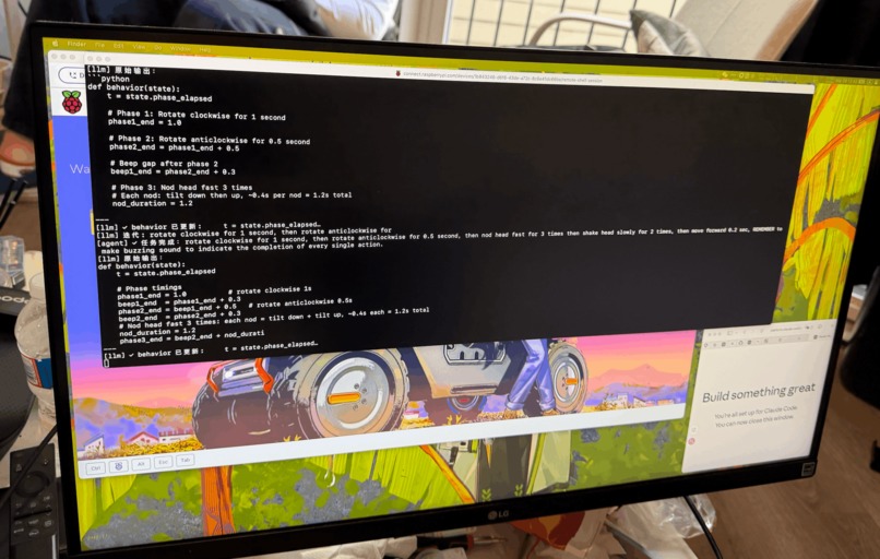 Vee – screenshot 2