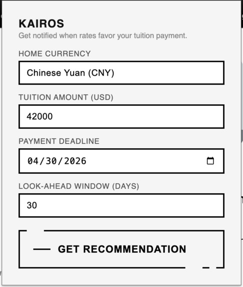 Kairos – screenshot 1