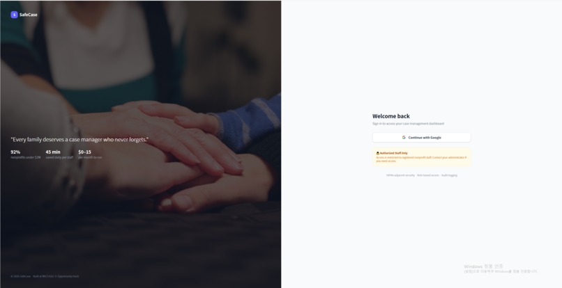 k-hack – screenshot 1