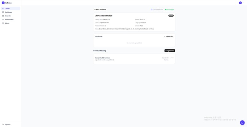 k-hack – screenshot 6