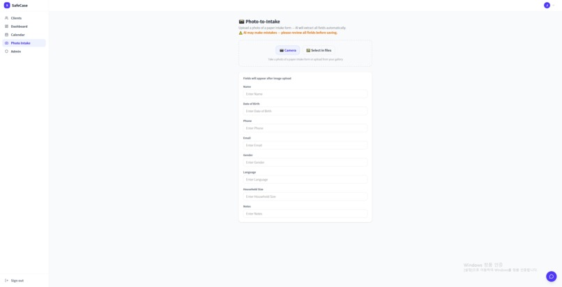 k-hack – screenshot 11