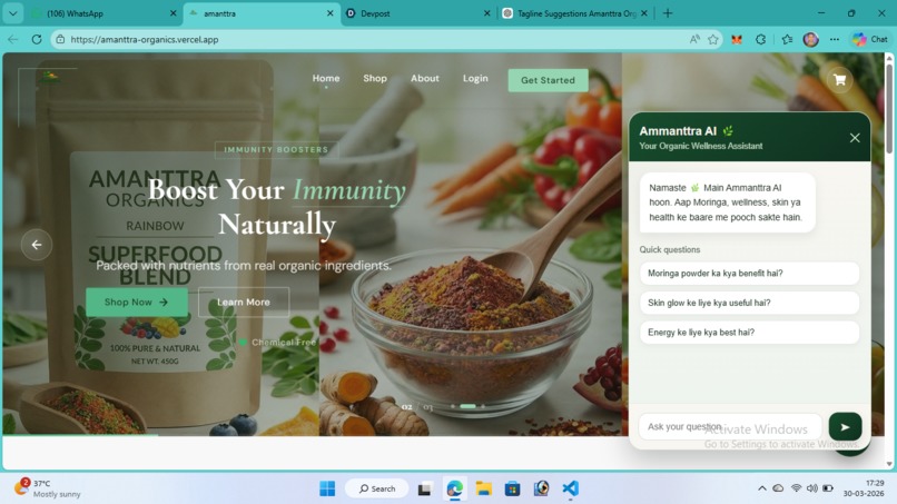 amanttra organics – screenshot 1
