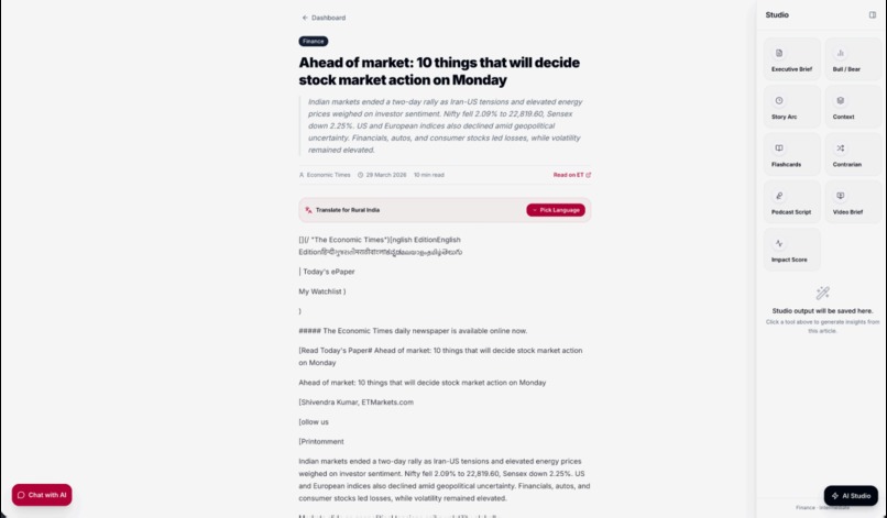 My ET - Economic Times Reimagined – screenshot 9