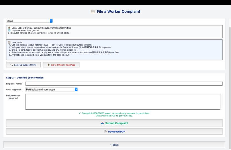 FinWise – screenshot 2