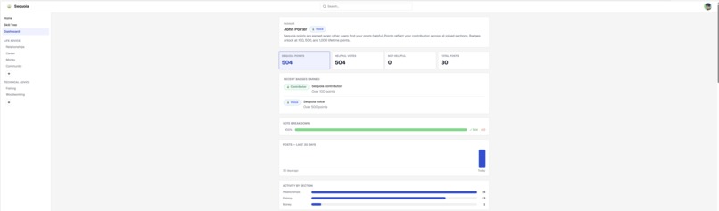 Sequoia  – screenshot 3