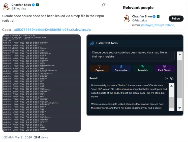 Kisaki – screenshot 7