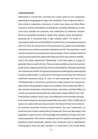 Jitendra Kumar Prasad. Sci – screenshot 1