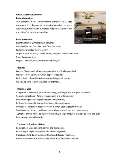 Jitendra Kumar Prasad. Sci – screenshot 24