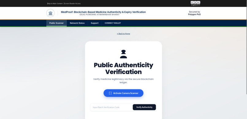 MedProof – screenshot 2