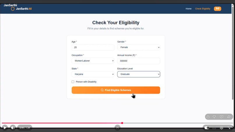 JanSarthi – screenshot 3