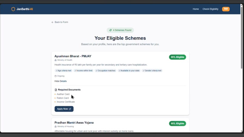 JanSarthi – screenshot 5