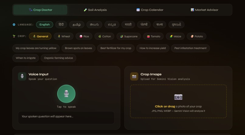 Crop Talk AI Farming Assistant – screenshot 1