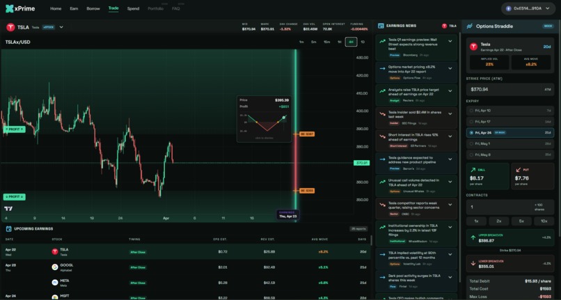xPrime – screenshot 9