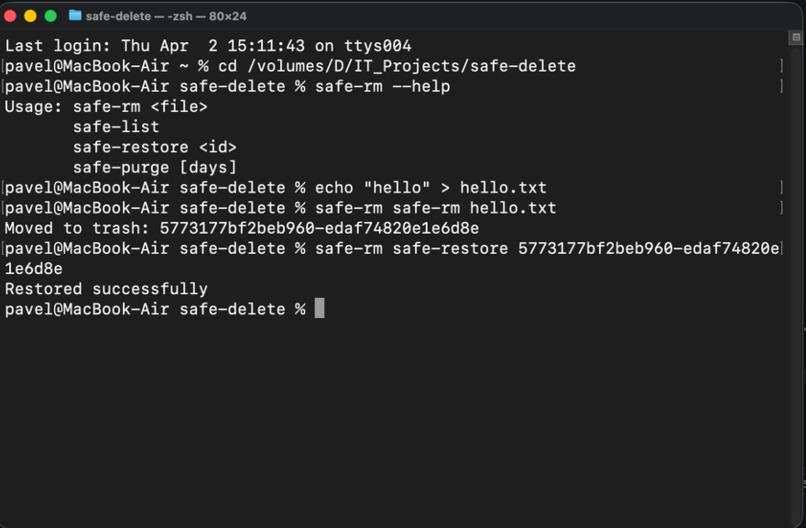 safe-delete – screenshot 1