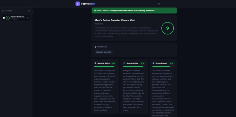 FabricTruth – screenshot 2