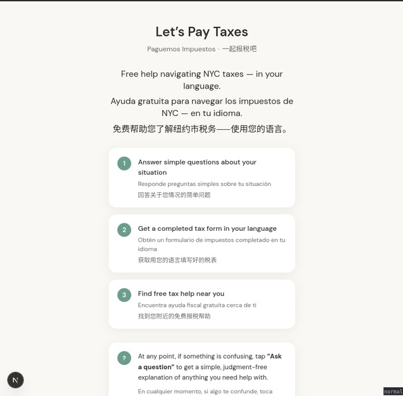 Let’sPayTaxes.nyc – screenshot 2