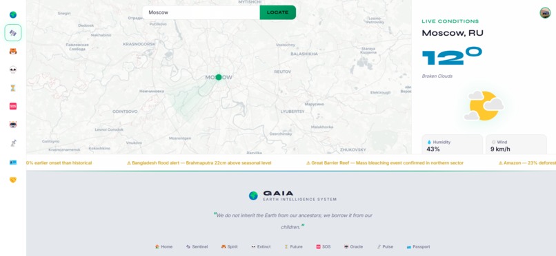 G A I A – screenshot 3