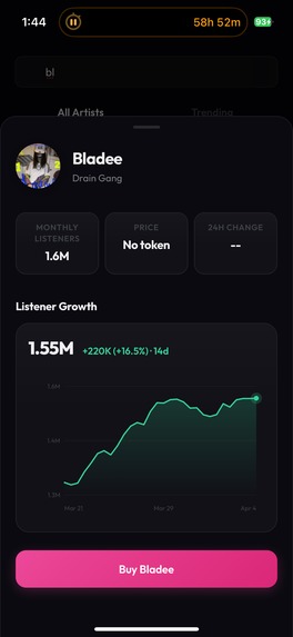 Sua – screenshot 3