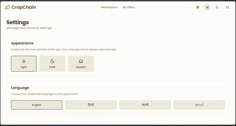 CropChain(Updated) – screenshot 7