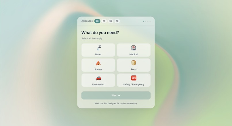Ripple – screenshot 4