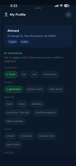 Qariin – screenshot 3