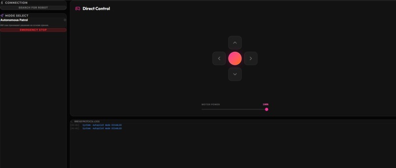 BrainBrick – screenshot 1