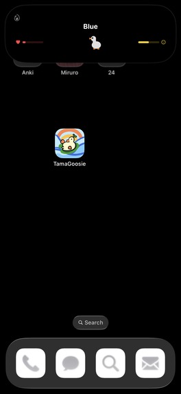 TamaGoosie: Virtual Pet – screenshot 2