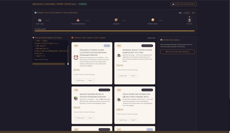 NoGiftCards - Your Friends Deserve Better Gifts (Probably) – screenshot 4