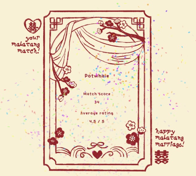 Malatang Matcher – screenshot 5