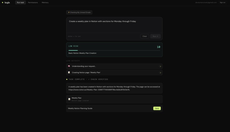 Project Aegis – screenshot 1