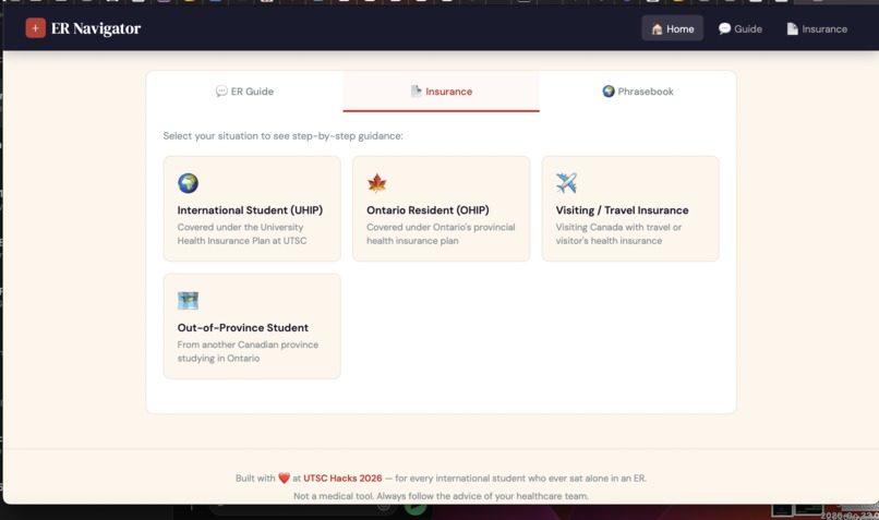ER Navigator – screenshot 3