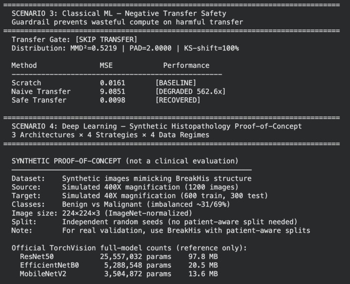 HackForge – screenshot 5