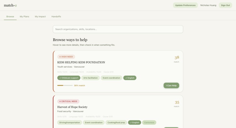 match-a – screenshot 5