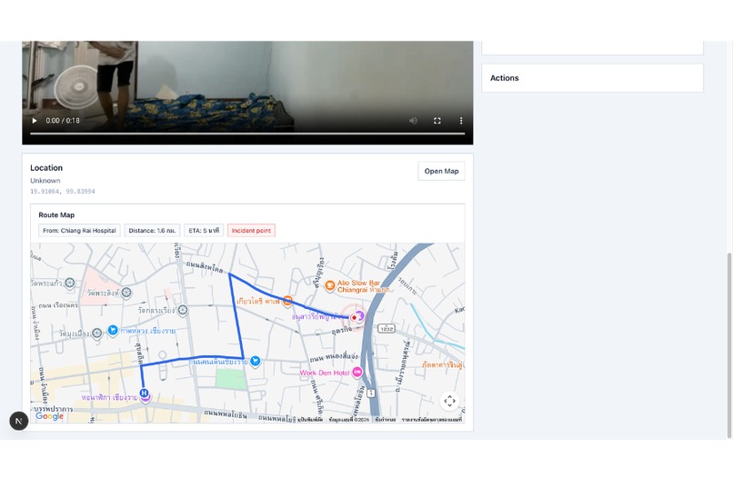 Intelligent Fall Detection & Risk Prediction System – screenshot 8