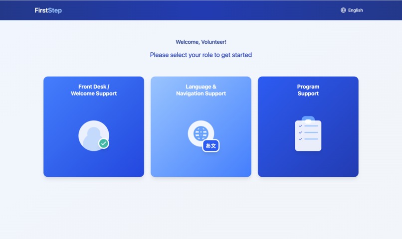 FirstStep – screenshot 3