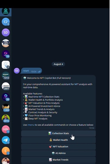 XcunchHub – screenshot 7