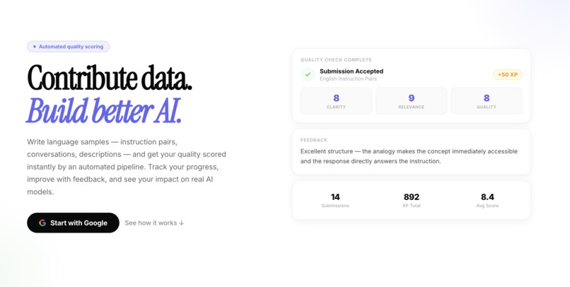Aicheckdata – screenshot 2