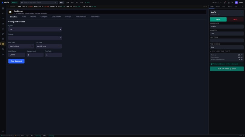 Apex Terminal – screenshot 5