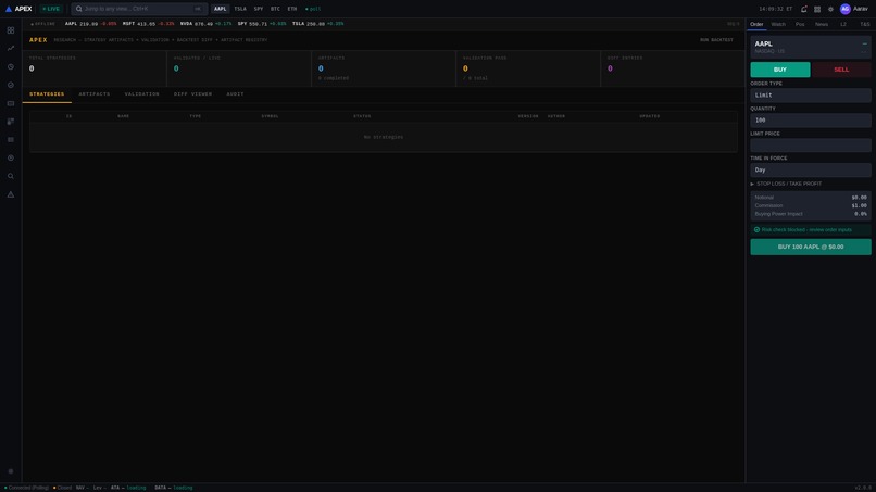 Apex Terminal – screenshot 10