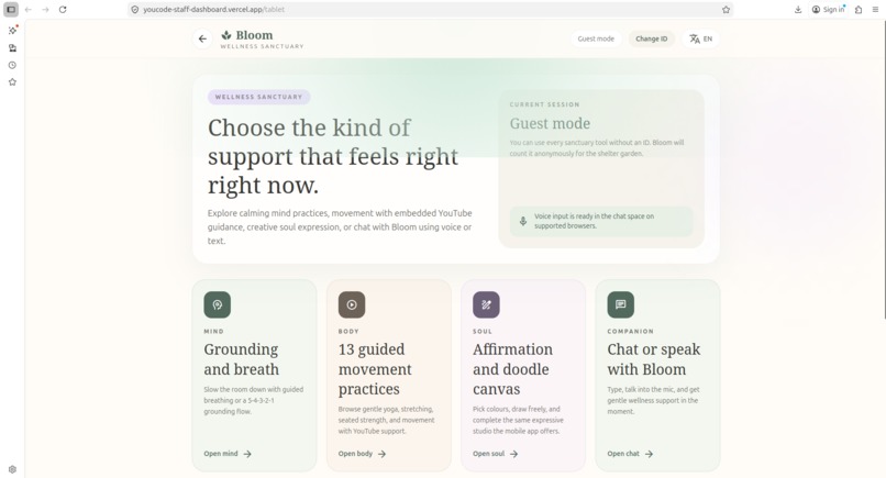 Bloom – screenshot 11