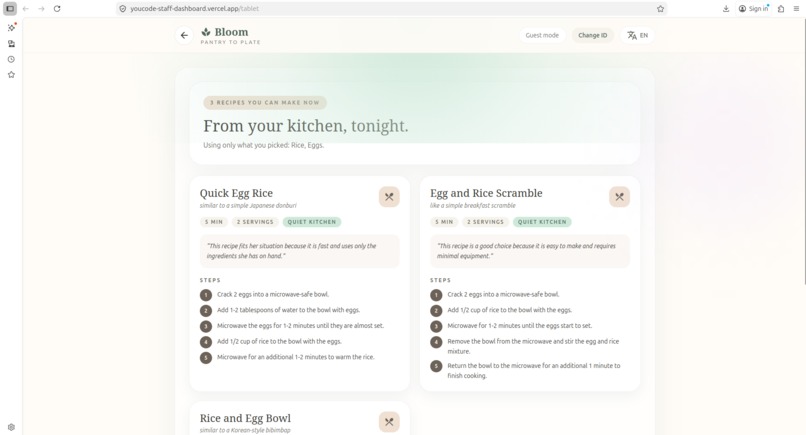 Bloom – screenshot 17