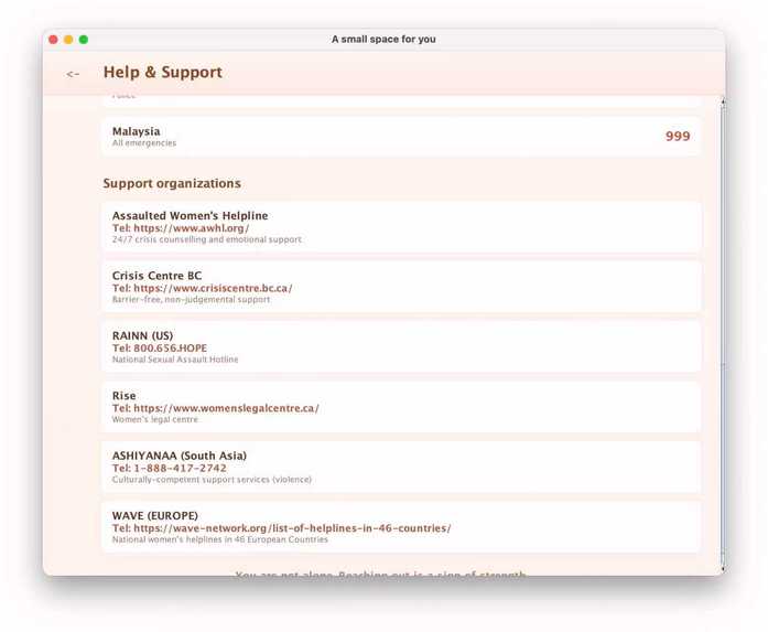A small space for you – screenshot 11