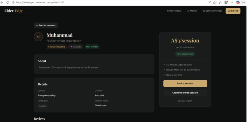 Elder Edge – screenshot 23