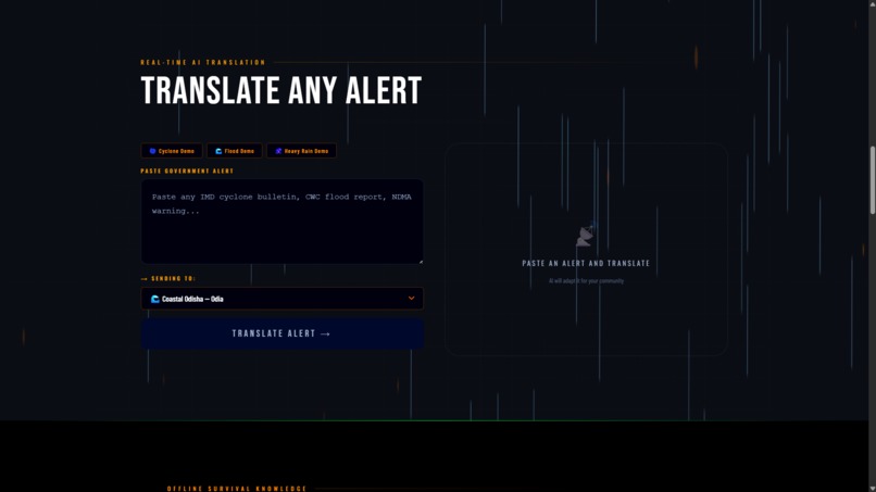 AlertBridge – screenshot 5