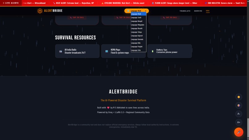 AlertBridge – screenshot 6